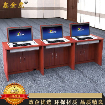 鑫金虎 木质隐藏式三人位多媒翻转电脑桌2400*600*760mm