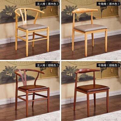 森美人茶桌椅组合火烧石办公中式茶台功夫茶几茶艺桌简约现代泡茶大理石