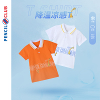 [1件3折]铅笔俱乐部童装2025夏装新款男童t恤儿童polo衫男孩短袖翻领上衣
