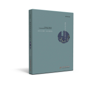 正版新书]湖北方言文化传播研究盛银花9787568034869