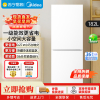 美的极地白双门冰箱1级能效182升大容量独立式侧开门直冷电脑控温低噪节能MR-191A