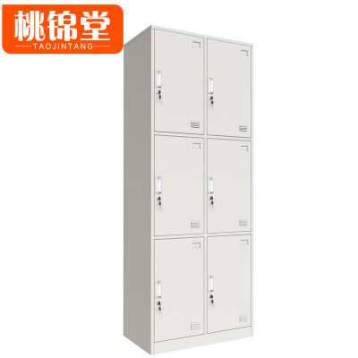 桃锦堂储物柜900*400*2100mm台