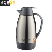 三维工匠保温壶家用大容量学生宿舍热水瓶便携户外玻璃内胆保温水壶 银色1.25