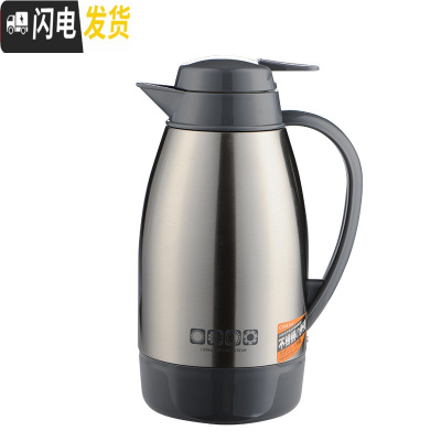 三维工匠保温壶家用大容量学生宿舍热水瓶便携户外玻璃内胆保温水壶 银色1.25