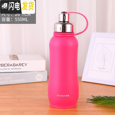 三维工匠304不锈钢大号保温杯大容量保温壶600太空壶800户外运动瓶1000 新款550红色送杯刷