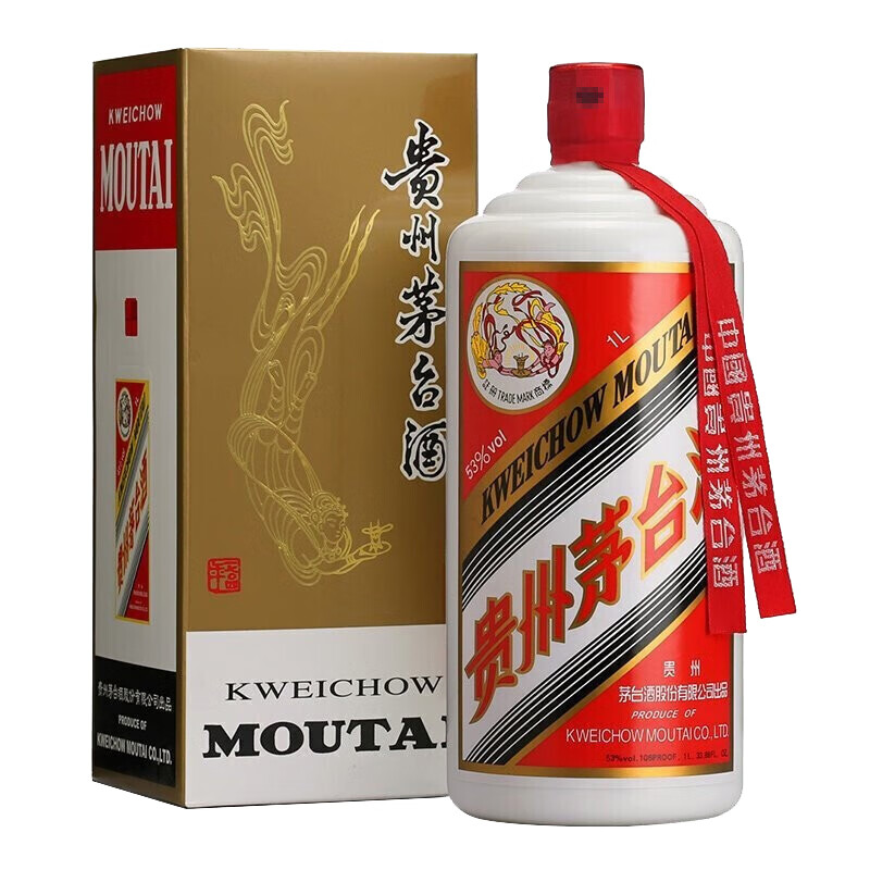 贵州茅台 飞天茅台 酱香型白酒 公斤茅台