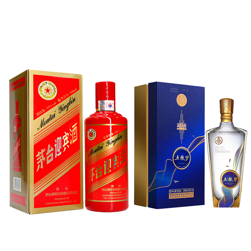 茅台酒 中国红迎宾 53度酱香白酒500ml单瓶 五粮梦52度浓香型白酒 500