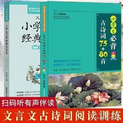 正版新书]中国·非洲和中非关系概况500句中非合作论坛中方