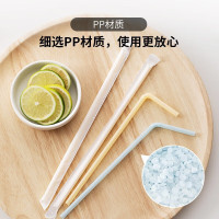 茶花吸管一次性独立包装食品级可弯曲饮料宝宝儿童产妇独立纸包100支 (H)