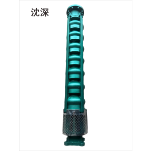 沈深潜水泵200QJ50-75