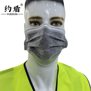 约盾 一次性 高效活性炭口罩 YD8520/只