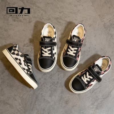 回力官方授权童鞋帆布鞋韩版潮流男女童鞋魔术贴格子中大童休闲鞋