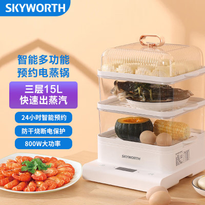 创维/SKYWORTH 15L 防干烧断电保护 可视电蒸锅F190 纯白