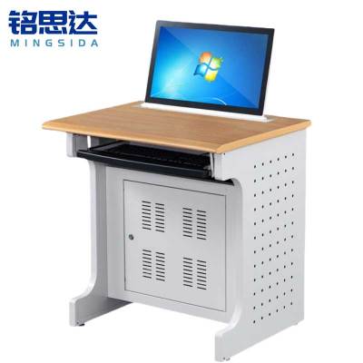 铭思达电脑升降桌单人位张