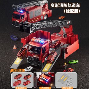 儿童大号导弹玩具车合金变形弹射轨道军事模型男孩生日礼物3750