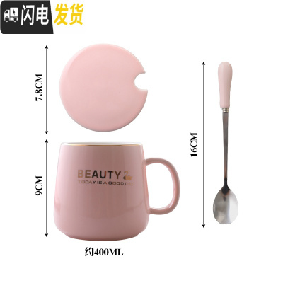 三维工匠批發喝水杯子陶瓷带盖马克杯大容量家用可爱办公室咖啡杯创意定制 天鹅(送盖子勺子)咖啡器具