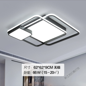 苏宁放心购 现代简约卧室灯温馨浪漫led吸顶灯儿童房间灯创意书房客厅