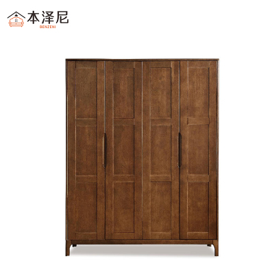 本泽尼 组合衣柜 木质组合柜 HTGD-M02WY 3000*550*2600mm 组