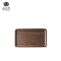 山之只 实木收纳盘 18.5*11*1.5cm 个