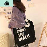 帆布单肩包大容量女 学生韩版简约文艺黑色日系夏天手提托特包NEW LAKE女士单肩包