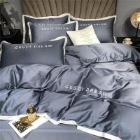 美帮汇款60支长绒棉北欧风四件套全棉全棉床单被套床笠被罩床上用品