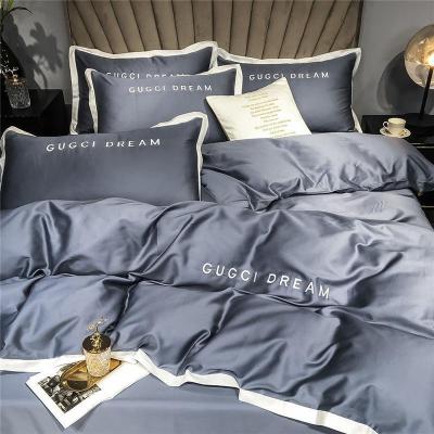 美帮汇款60支长绒棉北欧风四件套全棉全棉床单被套床笠被罩床上用品