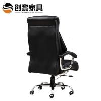 汐岩经理主管椅老板椅 电脑椅大班椅转椅升降可躺 皮椅子 8019