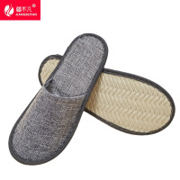 [疆不凡] 一次性拖鞋1双