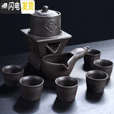 三维工匠懒人半全自动创意石磨盘功夫泡茶器冰裂紫砂茶具套装家用陶瓷茶壶 紫砂蒸蒸日上自动茶具