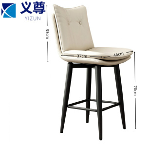 义尊 吧台转椅 JTZ-W 把