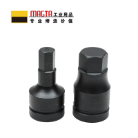 玛吉塔工(MRO MAGTA)风动旋具套筒 气动旋具套筒 重型旋具套筒 六角旋具套筒 51622 1-1/2" H22