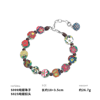 999纯银十二花神手链女手环手饰手绳轻奢小众设计2025年夏