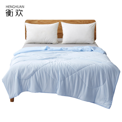 衡欢(HENGHUAN)床上用品空调被夏被 RZ-BZ07/床 (蓝色/1.2m床用)
