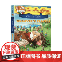 GS Classic Tales 8 Gulliver's Travels 经典故事 英文原版 英文原版