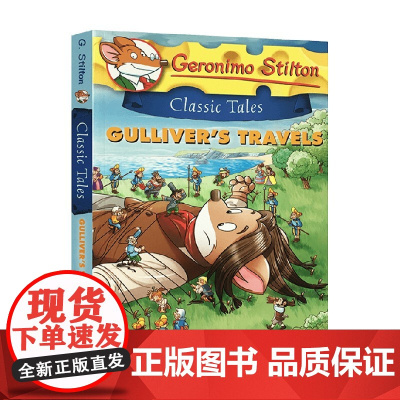 GS Classic Tales 8 Gulliver's Travels 经典故事 英文原版 英文原版