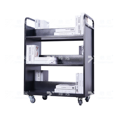 臻远 ZY4092912 档案室推车图书馆小推车手推车 3层W型书车黑色