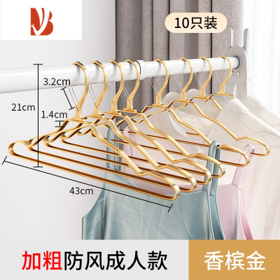 三维工匠卡扣高处高楼阳台防掉落衣挂金色太空铝合金衣服撑子