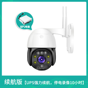汐岩无线wifi球机摄像头家用高清夜视室内外网络手机远程监控器