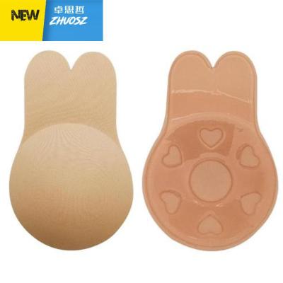 露背裙专用硅胶隐形文胸乳贴女防凸点超薄款兔耳朵胸贴卓思哲