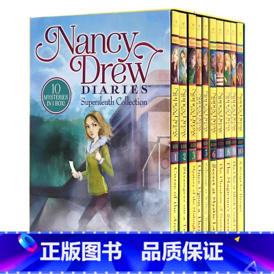 南希德鲁日记10册盒装 [正版]南希德鲁日记10册盒装 英文原版小说 Nancy Drew Diaries Supers