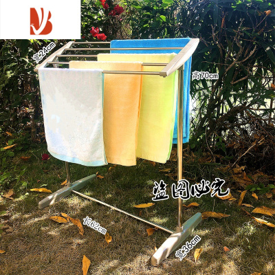 三维工匠迷你小衣架多落地不锈钢移动晒衣架阳台小型折叠斜面晾毛巾架