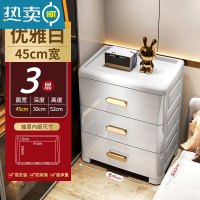 敬平床头柜现代轻奢抽屉式小户型收纳小柜子加厚储物柜卧室家用床边柜收纳柜