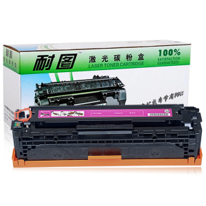 耐图 佳能CRG331硒鼓 适用Canon佳能MF628CN MF626CN MF623CN打印机墨盒 碳粉盒