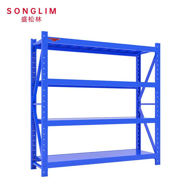 SONGLIM 盛松林 货架 四层300kg 1500*500*2000mm 组