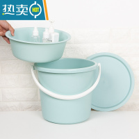 敬平塑料桶水桶家用套装储水加厚桶盆圆桶学生手提大号宿舍洗衣桶寝室 北欧蓝(三件套)