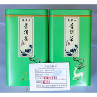 溪碧山普洱500g/桶
