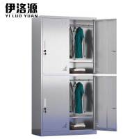伊洛源不锈钢更衣柜四门台