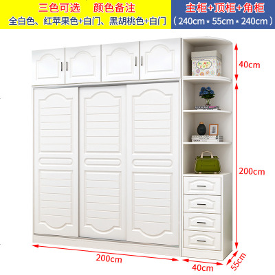 推拉衣柜简约现代经济型实木质板式简易组装家用卧室移大衣橱