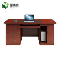 星伟卓 电脑桌 1600*800*760mm张