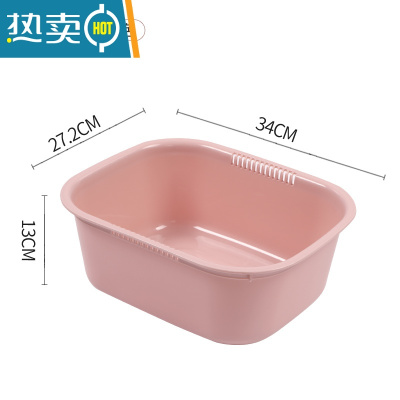 敬平塑料长方形盆加厚洗菜洗碗家用厨房卫生间洗漱洗脸洗衣水槽盆